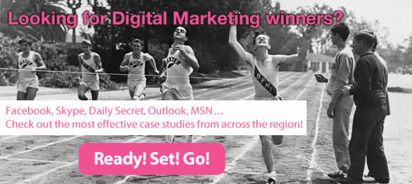 Best Practices in Digital Marketing